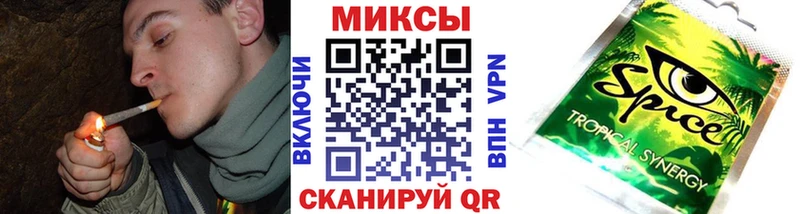 Бутират жидкий экстази  Купить где  Сольцы 