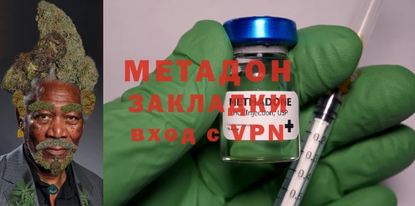 МДМА Дмитриев