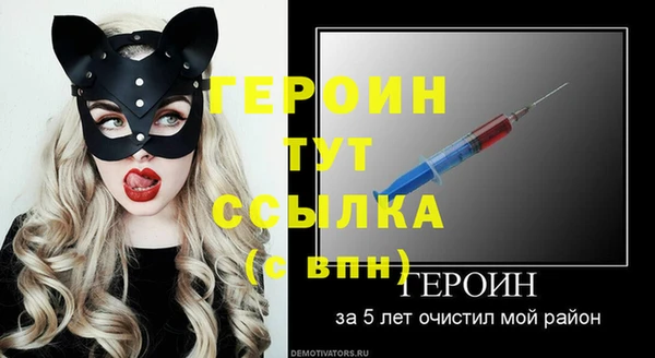 МДМА Дмитриев