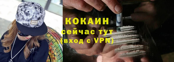 мет Дмитровск