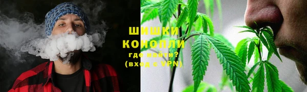 мет Дмитровск