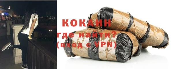 герыч Дмитров