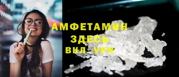 МДМА Дмитриев