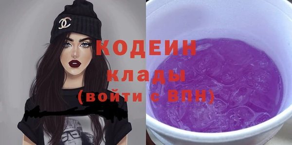 МДМА Дмитриев