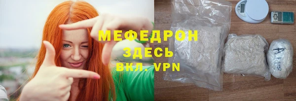МДМА Дмитриев
