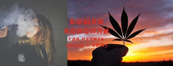 герыч Дмитров