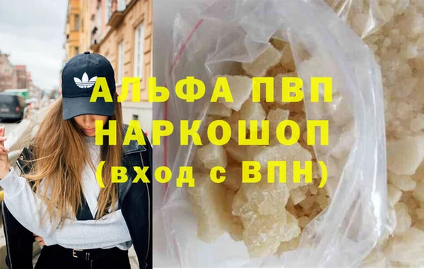 герыч Дмитров