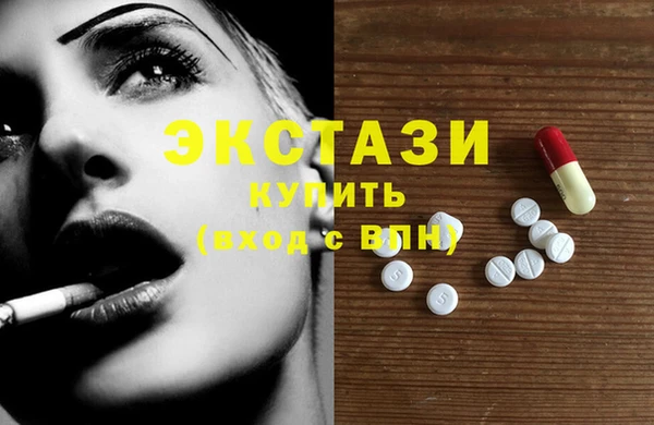 герыч Дмитров