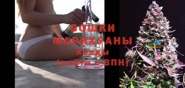 герыч Дмитров