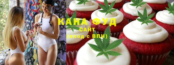 МДМА Дмитриев