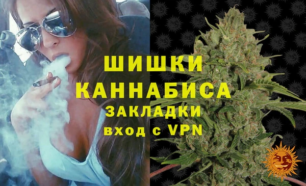 мет Дмитровск