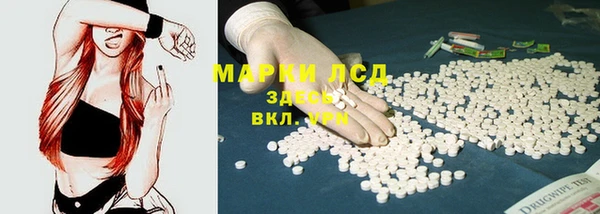 МДМА Дмитриев